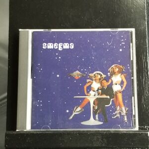 Smegma - Tiromancy  - CD - ULTRA RARE - Japan Overseas